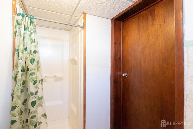 2624 Tremley Point Rd, Linden, NJ 07036 - full bathroom with a shower with curtain
