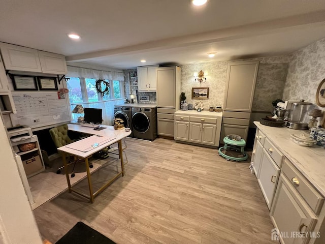 520 Albermarle St, Rahway, NJ 07065 - kitchen featuring independent washer and dryer, light countertops, light wood-style floors, recessed lighting, and an office area