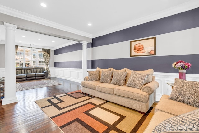 27 Greylynne Dr, Monroe, NJ 08831 - photo 13