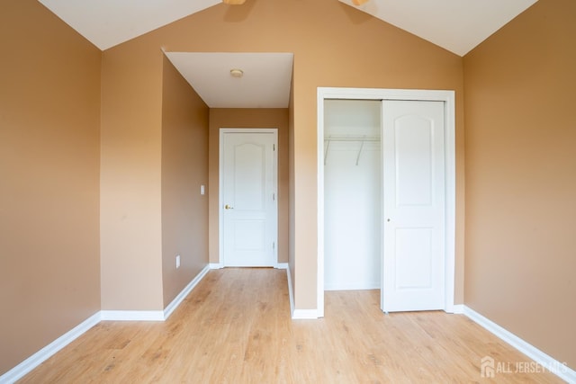 61 Jared Dr, North Brunswick, NJ 08902 - photo 24