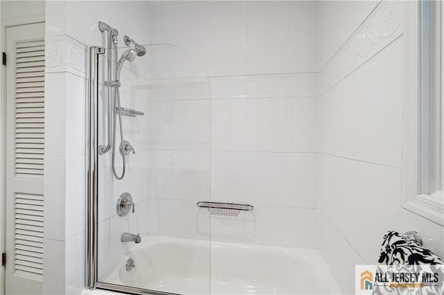 1 Eileen Ct, East Brunswick, NJ 08816 - bathroom featuring shower / bath combination