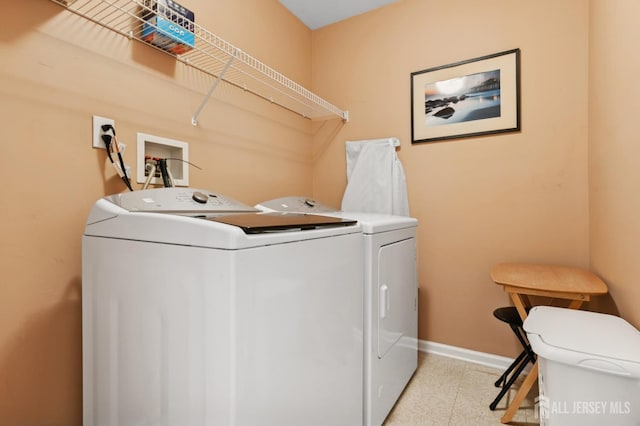 44 Windsong Cir E, Brunswick, NJ 08816 - laundry room with independent washer and dryer and baseboards