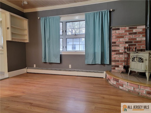 832 State Route 35, Old Bridge, NJ 08879 - photo 11