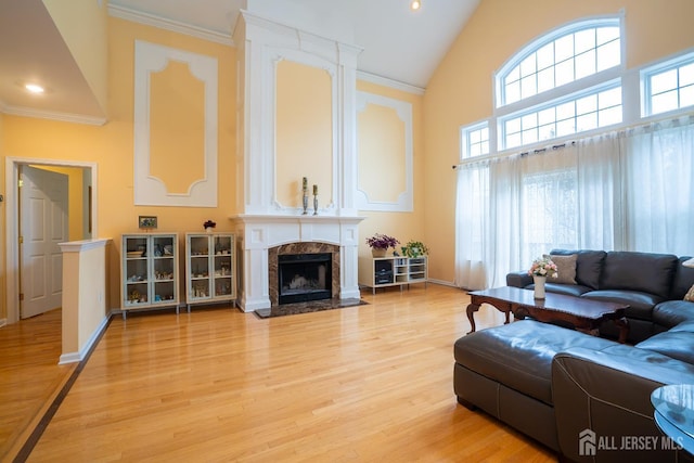15 Merion Ct, Monroe, NJ 08831 - photo 12