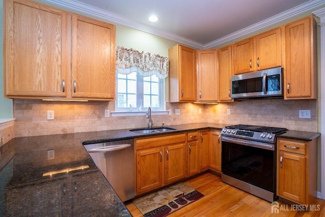 15 Merion Ct, Monroe, NJ 08831 - photo 10