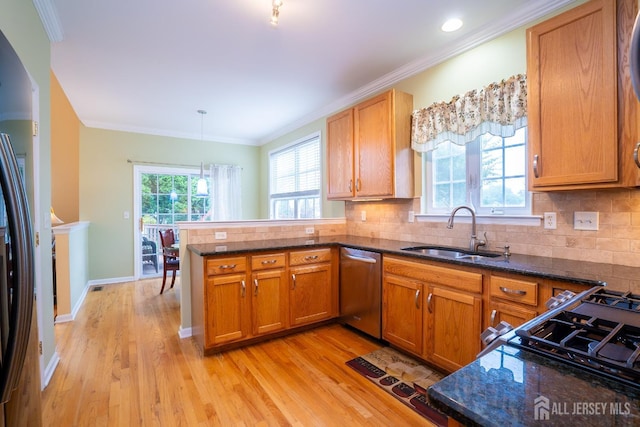 15 Merion Ct, Monroe, NJ 08831 - photo 11