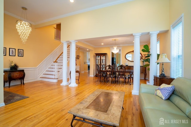 15 Merion Ct, Monroe, NJ 08831 - photo 5