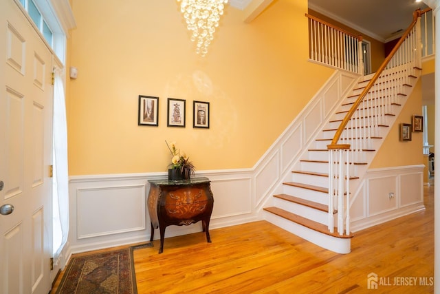 15 Merion Ct, Monroe, NJ 08831 - photo 18