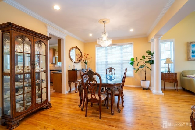 15 Merion Ct, Monroe, NJ 08831 - photo 14