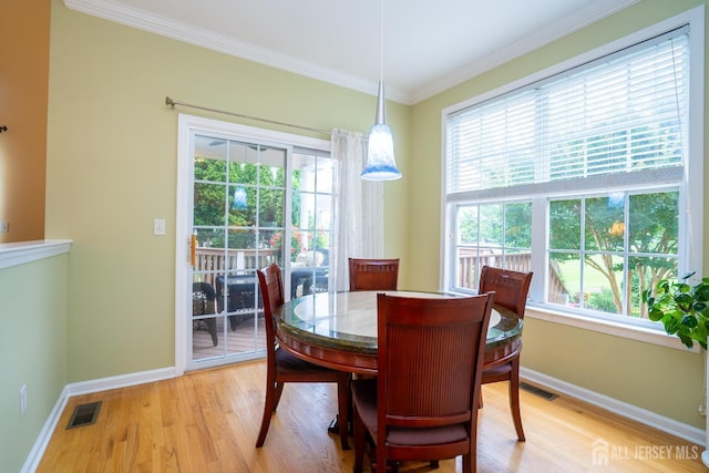15 Merion Ct, Monroe, NJ 08831 - photo 21