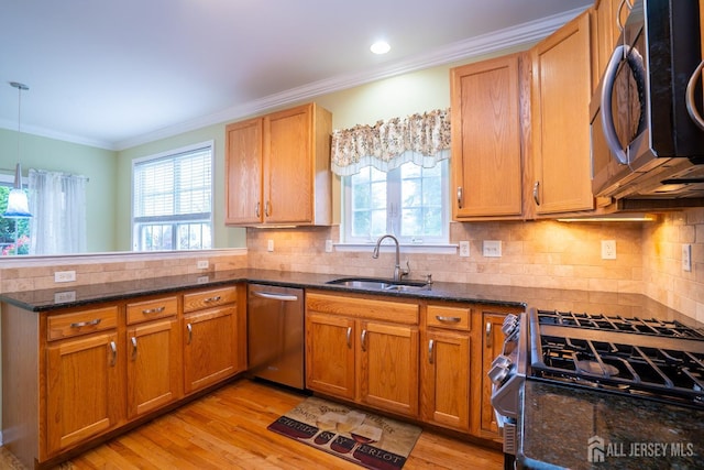 15 Merion Ct, Monroe, NJ 08831 - photo 9