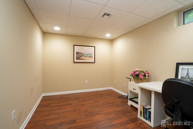 15 Merion Ct, Monroe, NJ 08831 - photo 46