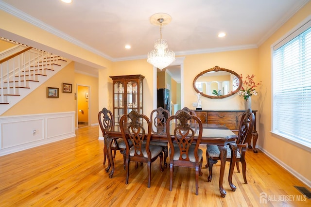 15 Merion Ct, Monroe, NJ 08831 - photo 6