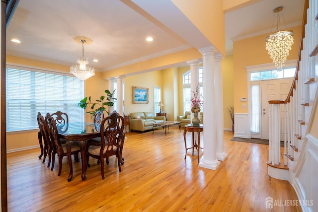 15 Merion Ct, Monroe, NJ 08831 - photo 13