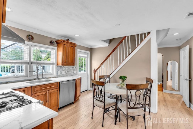 16 Jeffrie St, South River, NJ 08882 - photo 12