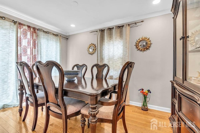 16 Jeffrie St, South River, NJ 08882 - photo 18