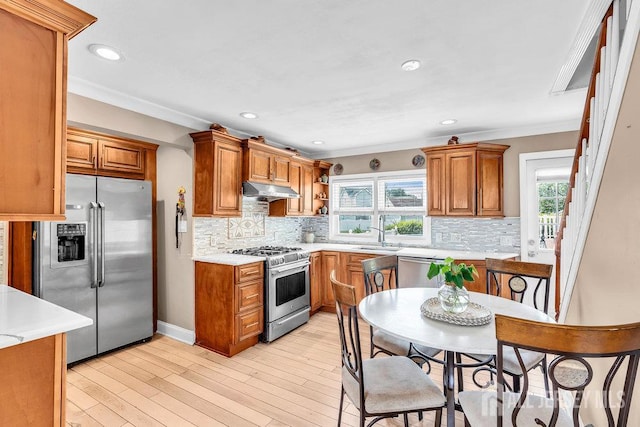 16 Jeffrie St, South River, NJ 08882 - photo 10