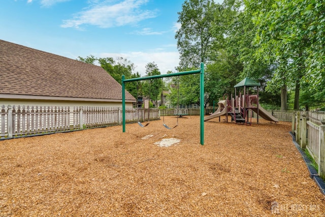 1604 Mulberry Ct, South Brunswick, NJ 08852 - view of community jungle gym