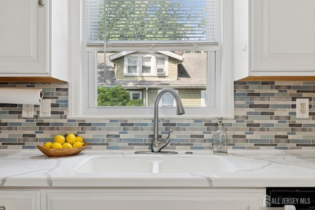 61 Mundy Ave, Spotswood, NJ 08884 - photo 9