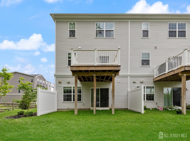 1617 Swales Ct, Monroe, NJ 08831 - back of property with a wooden deck