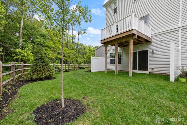 1617 Swales Ct, Monroe, NJ 08831 - view of yard with a wooden deck