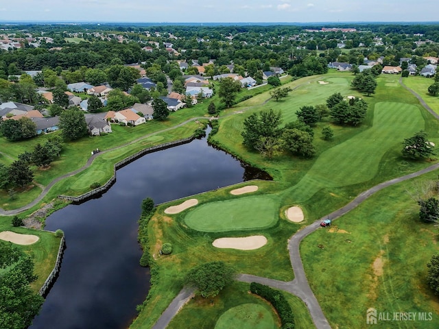 123-G Concordia Cir Unit G, Monroe, NJ 08831 - view of property location featuring a nearby body of water, nearby suburban area, and a golf course