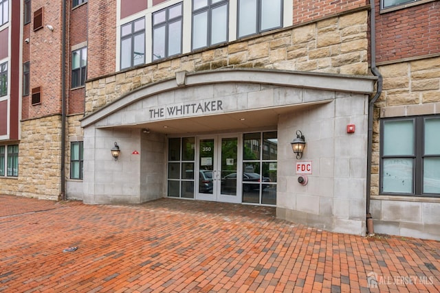 350 S Broad St Unit 305, Trenton, NJ 08608 - photo 2