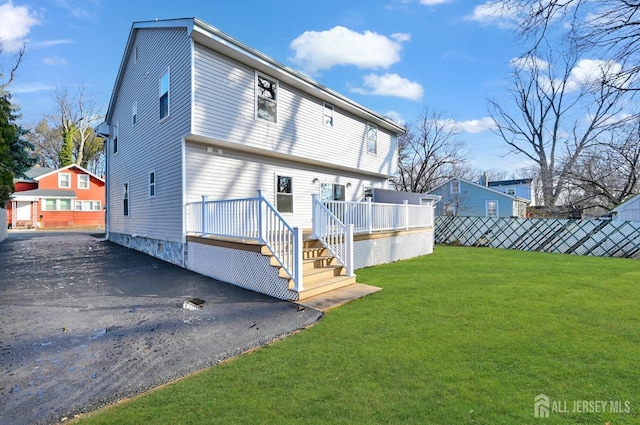 176 Easy St, Edison, NJ 08817 - rear view of property featuring a deck