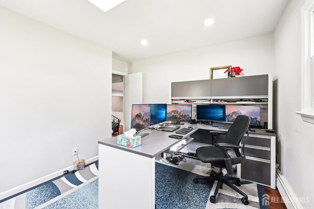 16 Kerschner Ln, East Brunswick, NJ 08816 - office space with baseboard heating and recessed lighting