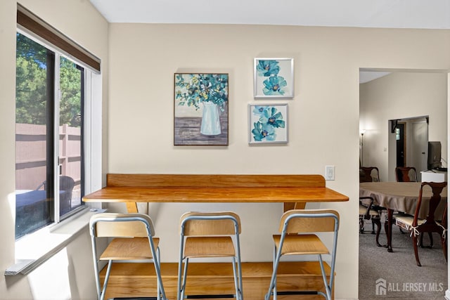29 Whittney Ct, East Brunswick, NJ 08816 - dining room featuring carpet flooring