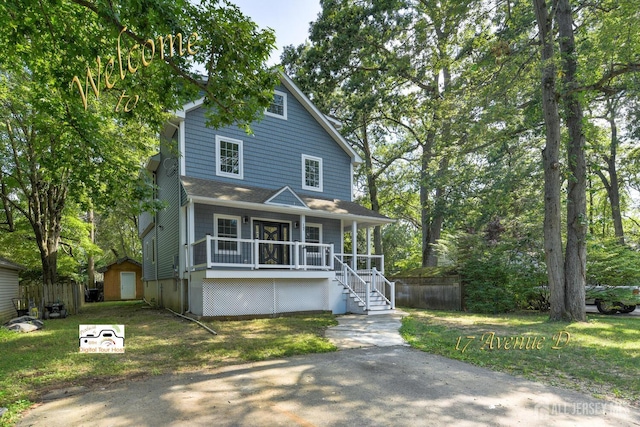 17 Ave D Ave, Monroe, NJ 08831 - photo 2