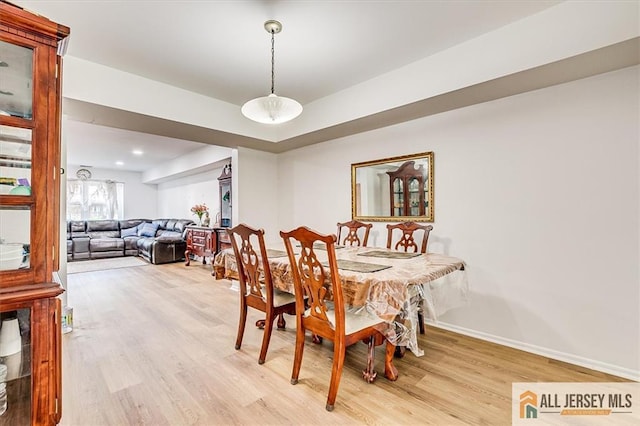 7402 Hana Rd, Edison, NJ 08817 - dining space featuring light wood-type flooring and recessed lighting