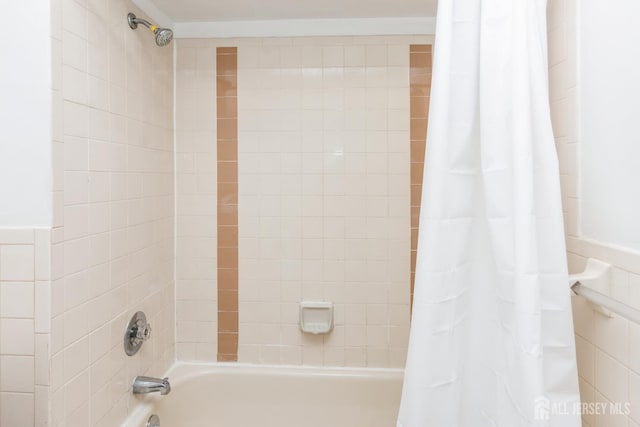 1607 Edison Glen Ter, Edison, NJ 08837 - photo 16