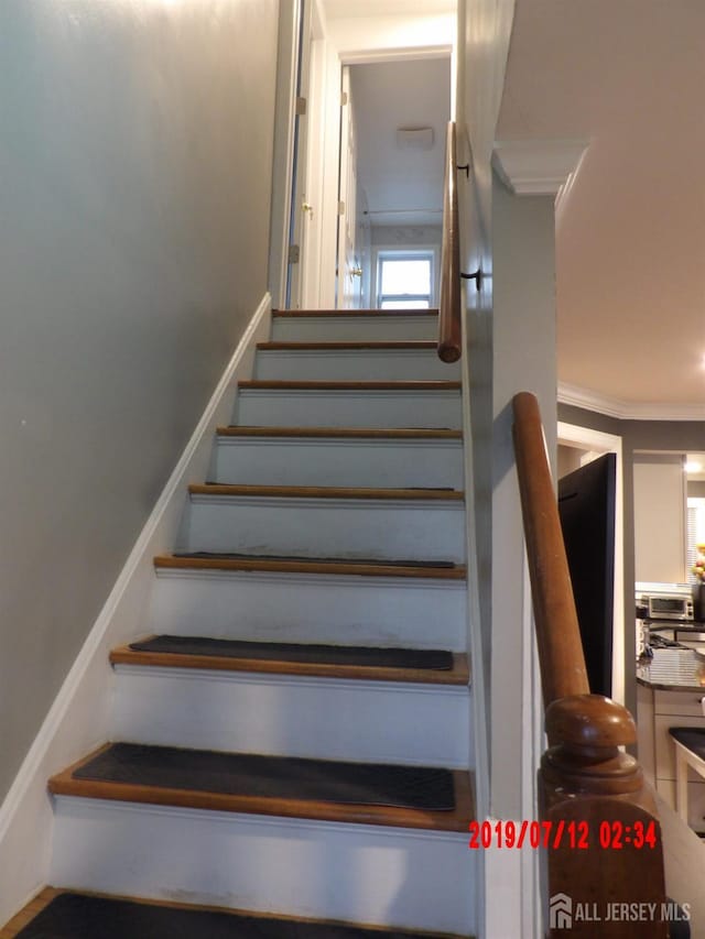 732 Grove St, Rahway, NJ 07065 - photo 15