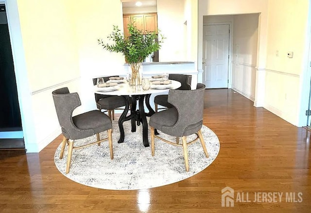 100 Middlesex Blvd Unit 321, Plainsboro, NJ 08536 - dining area featuring wood finished floors and baseboards