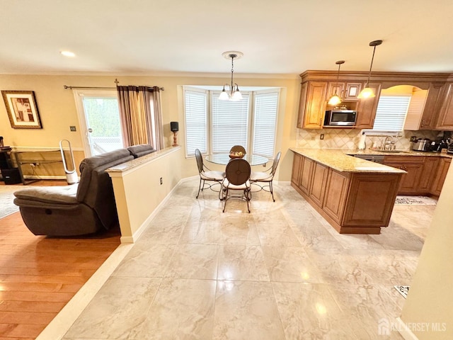 8 Woodmere Ct, Old Bridge, NJ 08857 - photo 14