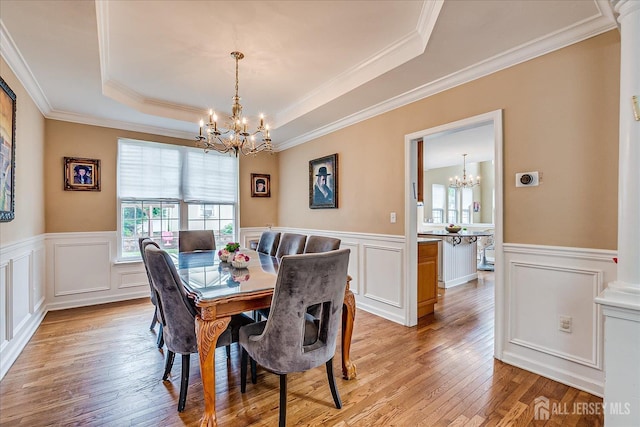 153 Brookhill Ave, Edison, NJ 08817 - photo 11