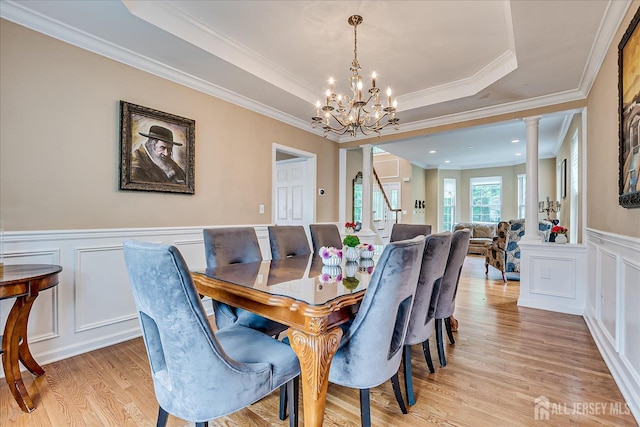153 Brookhill Ave, Edison, NJ 08817 - photo 12