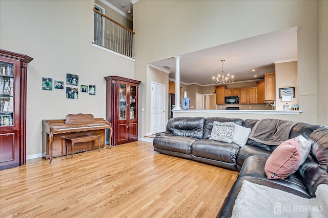 153 Brookhill Ave, Edison, NJ 08817 - photo 22
