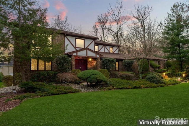 6 Persimmon Ct, East Brunswick, NJ 08816 - english style home with a yard and brick siding