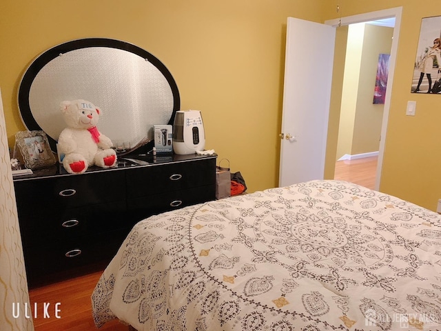 156 Nebula Rd, Piscataway, NJ 08854 - bedroom with wood finished floors