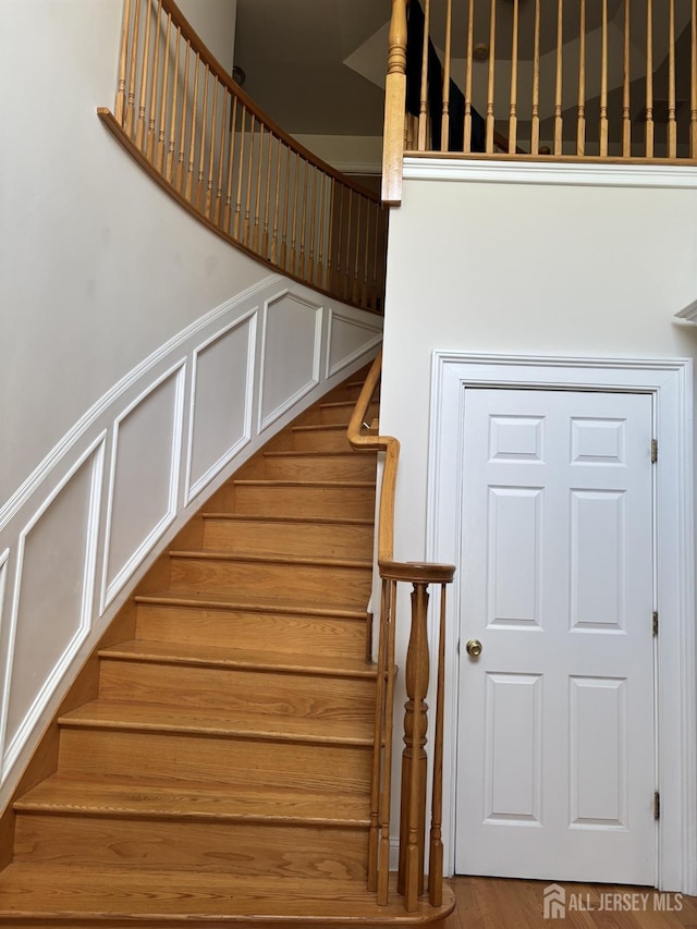 89 Sharot St, Carteret, NJ 07008 - view of stairs