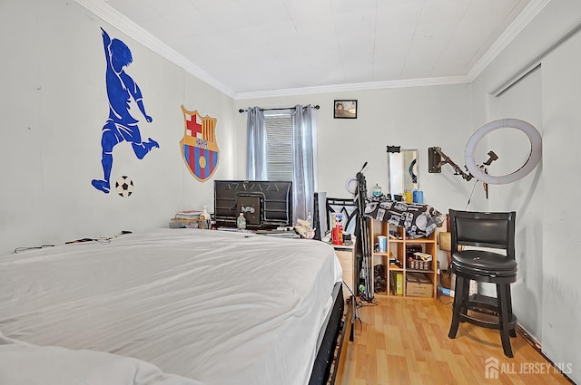 209 Joyce Kilmer Ave, New Brunswick, NJ 08901 - photo 12
