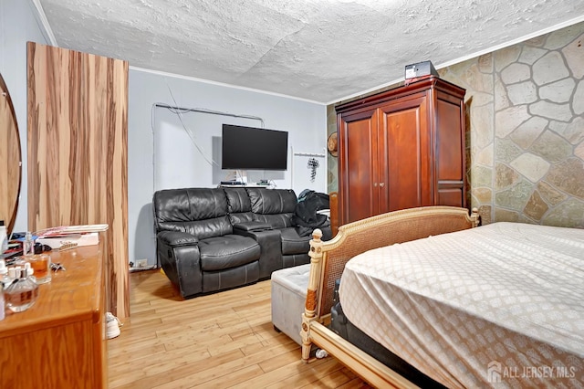 209 Joyce Kilmer Ave, New Brunswick, NJ 08901 - photo 8