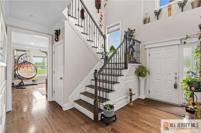 26 Mayfair Rd, Montgomery, NJ 08502 - photo 6