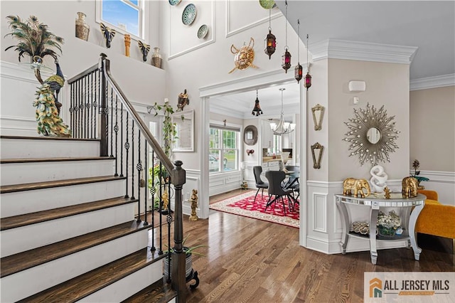 26 Mayfair Rd, Montgomery, NJ 08502 - photo 7