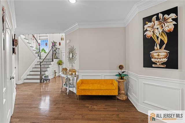 26 Mayfair Rd, Montgomery, NJ 08502 - photo 9