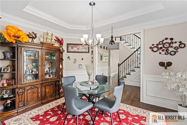 26 Mayfair Rd, Montgomery, NJ 08502 - photo 18