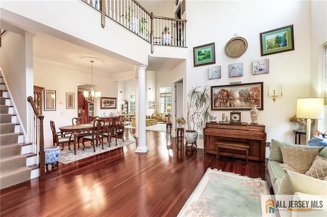 43 Edgemere Dr, South Brunswick, NJ 08824 - photo 5