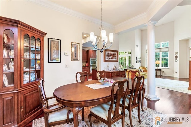 43 Edgemere Dr, South Brunswick, NJ 08824 - photo 10